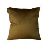 Coussin Velours Mustard Palm 50 x 50 cm Vanilla Fly