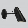 Birdy Short Wall Lamp All Black Metal Northern