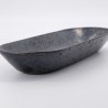 Serving Dish 12 x 35 cm Pion