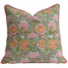 Housse de coussin Reshma