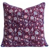 Housse de coussin Rukmani