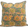 Housse de coussin Suryan